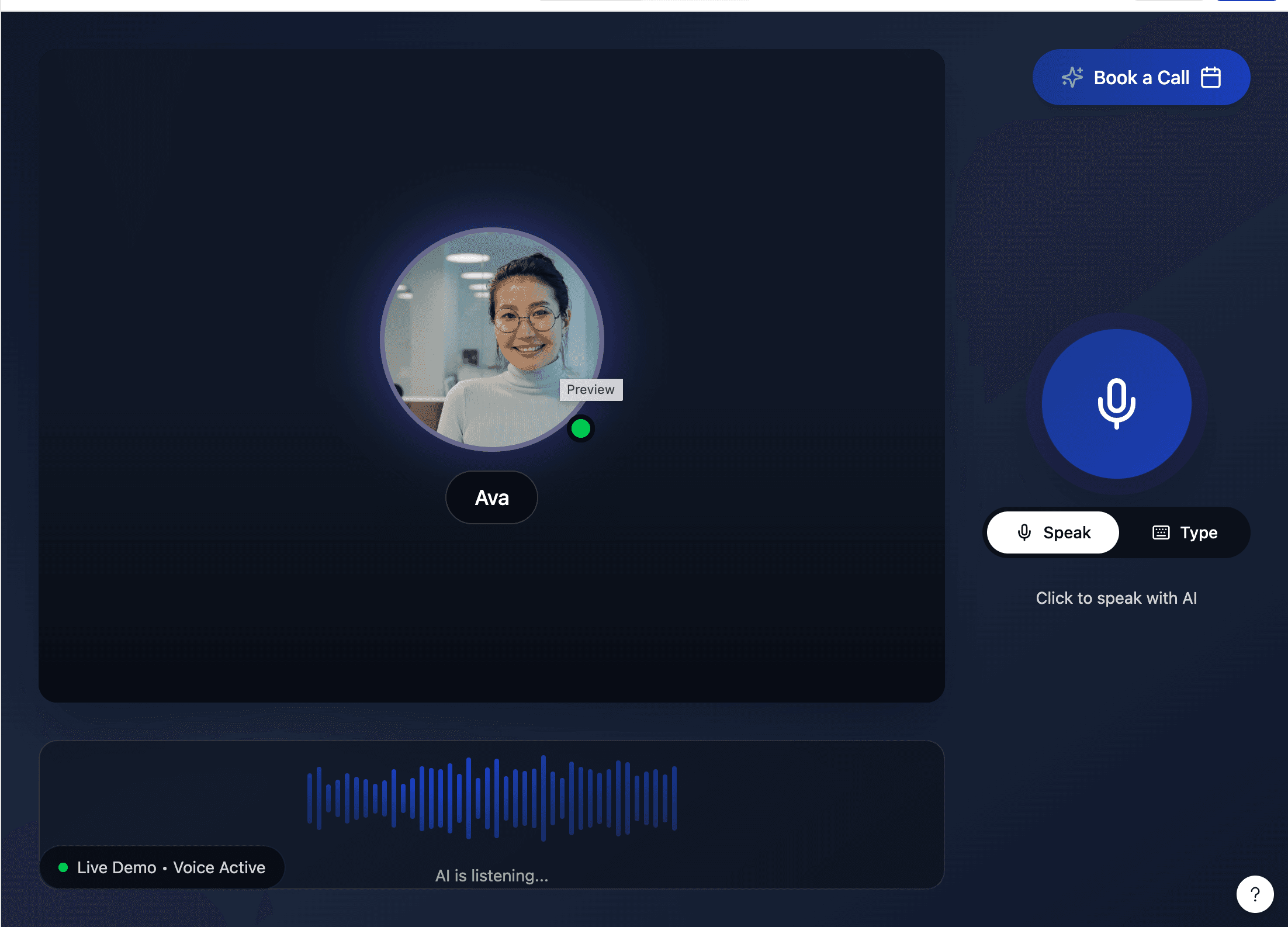 DealAGI Ava voice agent interface
